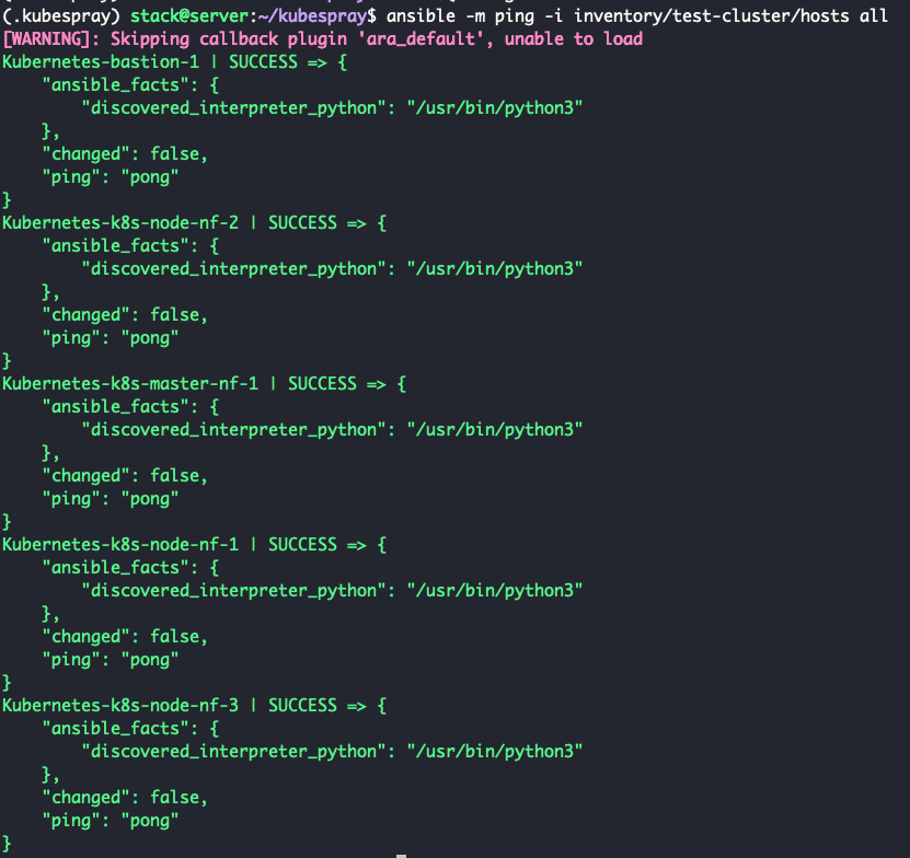 Ansible ping 성공